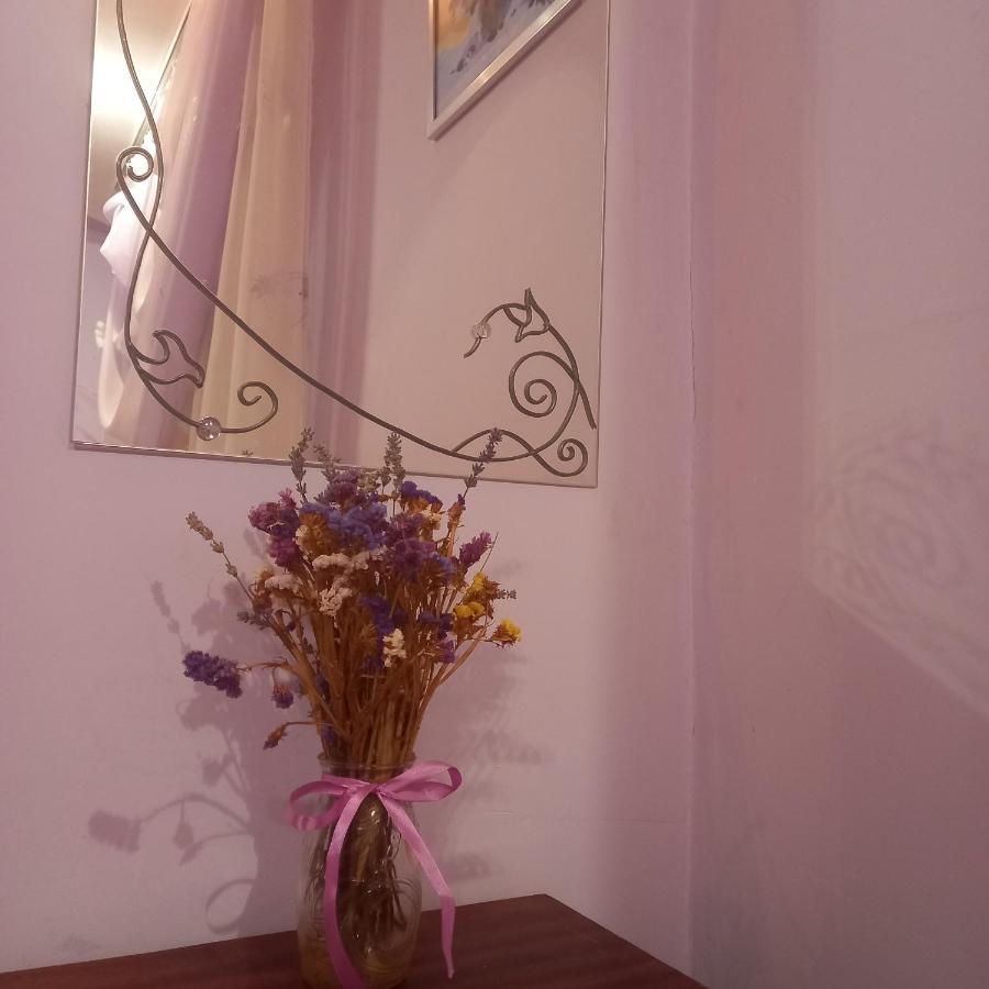 Лаванда Jaremtsje Buitenkant foto